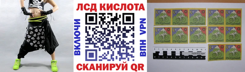 купить наркоту Вязьма маркетплейс как зайти Марки N-bome 1,5мг